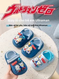 SHIPAILUO | Giày lười hoạt hình cho trẻ em mùa hè EVA đế mềm chống trượt ngoài trời đi biển dép xăng đan thoải mái thoáng khí cho bé trai và bé gái