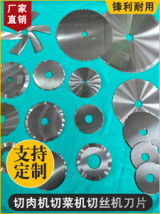 Automatic Meat Chili Chicken Silicone Slicer Machine Commercial Kitchen Food Processing Equipment Electric Powered Vegetable Cutter