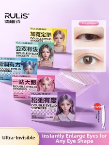 RULIS | Super Sticky Invisible Natural Double Eyelid Tape