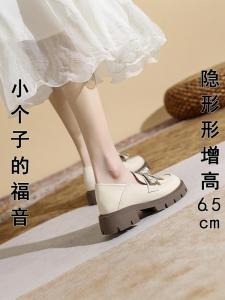 Elevated British Style Flat Loafers Womens Shoes Comfortable Soft Bottom Platform Work Interview Casual White Leather Shoes