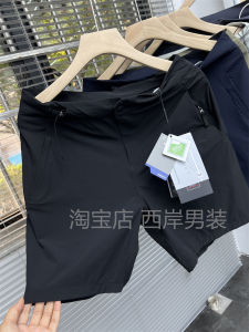 Leavo Johnson Mens Sporty Short Pants Summer Slim Fit Casual Trousers Straight Leg Thin Material Knee-High Shorts