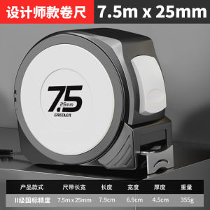 เทปวัดเหล็ก Mini Designer Green Forest Home Use 3 เมตร 5 เมตร กล่องเทปวัด วงกลม สำหรับผู้ออกแบบ วัสดุเหล็กกล้า