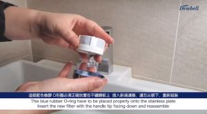DEWBELL - แผ่นกรองรีฟิลสำหรับชุดกรองน้ำอ่างล้างหน้า (1 ชุด มี 3 ชิ้น) ผลิตในเกาหลี ระบบกรอง 3 ขั้นตอน กำจัดคลอรีน Charcoal filter