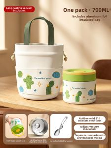 YOULUNMEI | Office Worker Meal Box 316 Stainless Steel