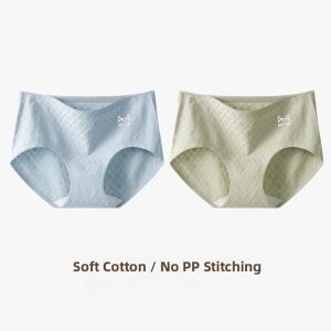 Miiow | Pure Cotton Antibacterial Womens Underwear Triangle Shorts Comfortable Mid Waist Non Chafing Butt Fit Youth Summer Briefs