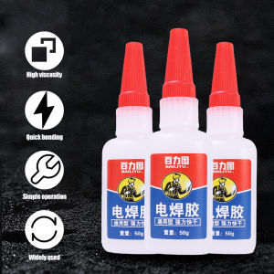 Metal Welding Glue 50g Waterproof Super Glue All Purpose Multifunctional Glue Rubber Tire Repair Shoe Glu Metal Welding Repair 10 Seconds Fast Curing