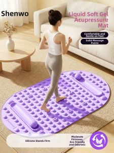 SHENWO | Foot Massage Reflexology Mat For Meridian Activation Indoor Running