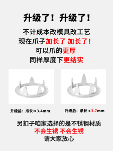 Nút Kim Loại Không Cần Khâu Thay Thế Máy Khâu Không Cần Dụng Cụ Nút Năm Ngón Không Cần Khâu Máy Khâu Bằng Thép Không Gỉ