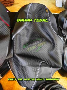 kulit sarung cover seat jok motor jahit depan dan belakang variomio universal