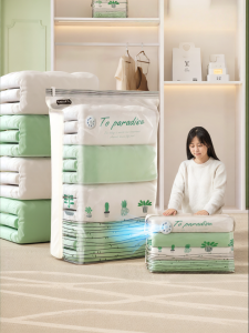 TAILI | Vacuum Compression Bag