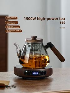 YIHUTEA | Household Glass Tea Kettle and Electric Heating Pad Set Large Capacity