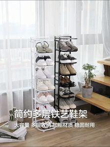 Eurosofa Shoe Rack Simple Home Door Narrow Multi-Layer Shoe Cabinet Storage Rack Dormitory Wrought Iron Shoe Rack