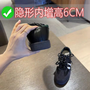 Black Leather German Training Shoes Thick Bottom High Top Casual Sports Shoes Womens Increased Height Indoor Outdoor Footwear