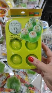 Mini Rice Ball Maker Basic - Peralatan Makan Bayi