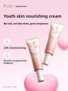 Kangaroo Mommy | Kangaroo Mommy Teenage CC Cream Multi-Function Natural Looking Foundation Concealer Moisturizing Hydrating Base Makeup For Girls