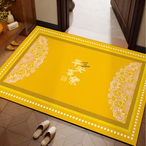 XXM | Anti-slip Entrance Yellow Door Rug