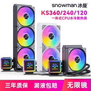 Lò Vi Sóng Tản Nhiệt CPU Ice Man KS120/240/360 Đài Loan Và Hồng Kông Tản Nhiệt Nước Tản Nhiệt CPU Một Mảnh Cho Máy Tính Để Bàn X99 2011