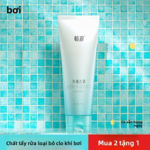Chang You | Chlorine Removal Face Wash Moisturizing