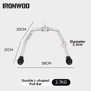 ironwod | V-shaped Handle Cable Attachment For Pulldown Exercises