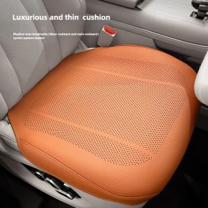 Upgraded New Car Seat Cushion Summer Cool Cushion Ventilation Four-season Universal Seat Cushion Full-inclusive Comfort