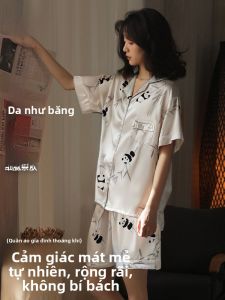 MiiOW | Áo ngủ lụa băng mùa hè cho nữ tay ngắn quần short mặc ở nhà thoải mái thoáng khí có thể mặc ngoài trời