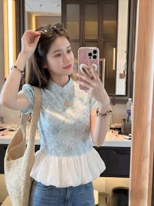 PAIBOLI | Stand Collar Slimming Blouse With Buttons and Ruffles