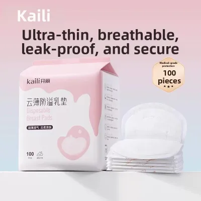 Kaili | Breastfeeding Anti-Leak Disposable Breathable Ultra-Thin Pads
