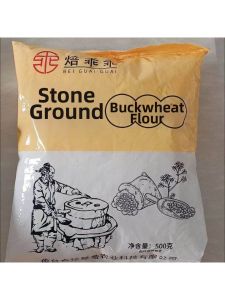Pure and Whole Grain Buckwheat Flour No Additives