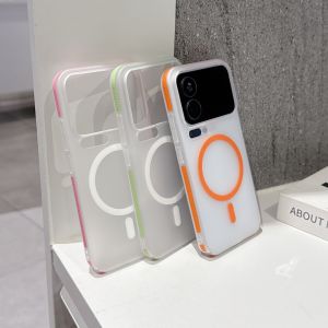Ice mist magnetic attraction is suitable for Xiaomi 17PRO MAX mobile phone case with non-slip edge Xiaomi 17Ultra skin-feeling anti-drop hard case. h2607069