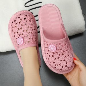 gumahus | Anti-Slip Elderly Indoor Slippers