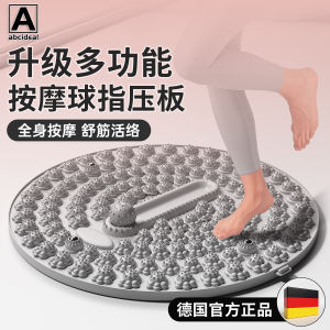 Giày Đế Massage Chạy Bộ Chậm Siêu Nội Dung Tập Luyện Trong Nhà Hỗ Trợ Tiêu Hóa Giảm Cân Thông qua Các Kinh Lạc