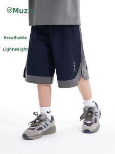 iplant | Elastic Breathable Childrens Pants Shorts