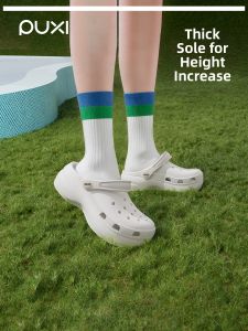 PUXI | Heel Elevating Anti-Slip Shoes