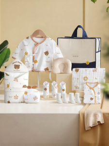 Maternity Hospital Use Practical Baby Kit
