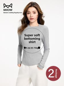 miiow | Slim Fit Long Sleeve T-Shirt Womens Pure Color Round Neck Shoulder Length Waist Cinched Summer New Style Commute Fashion MiiOW