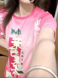 Summer New Bold Dragon TikTok Famous Lychee Green Teabag Short Sleeve Sleepwear Loungewear Set Loose Fit Milk Silk Sleep Shirt Pants Sets