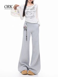 American Grey Bell Bottom Casual Pants Women Design Sense Lazy Style Low Waist Slimming Drapey Not Legging Floor-Length Straight Leg Pants