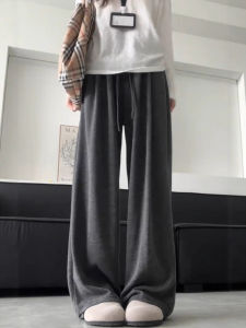Gray Fleece Lined Drapey Loose Womens Casual Pants High Waist Straight Leg Cotton Trousers Comfortable plus Size Korean Style