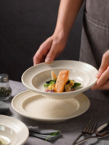 Yomerto | Elegant Ceramic Dinner Plate