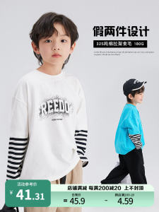 Boys Long Sleeve Striped Base Shirt Casual Style Spring Autumn New Arrival Childrens T-shirt Comfortable Fabric Dinh Haru Brand