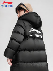 Li-Ning Childrens Long Thickened down Jacket Lightweight Warm Coat for Boys And Girls Ages 7-14 Casual Style Duck down Filling