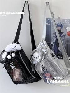 Japanese Style Ins Niche Style Dark Pu Cartoon Backpack Womens Transparent Bar Badge Chest Bag Millet Messenger Bag Female Student Waist Bag