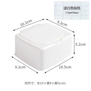 กล่องเก็บของสำนักงานทรงสี่เหลี่ยมพลาสติก กล่องจัดระเบียบสำนักงาน กล่องใส่ของตกแต่งโต๊ะทำงาน กล่องใส่ของสำนักงาน