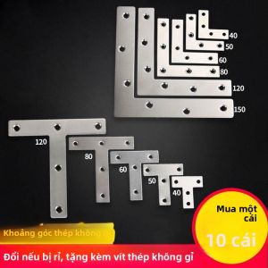 Strengthened Stainless Steel T-shaped L-shaped Connection Plate Furniture Fixing Parts