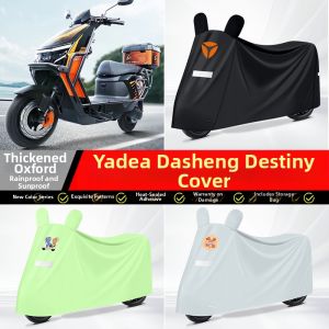 Rain and Sun Protection Yadi Dasheng Tianming 01 Scooter Cover