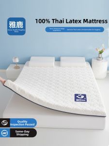 YALU | Soft Mattress for Bedrooms 180x200cm
