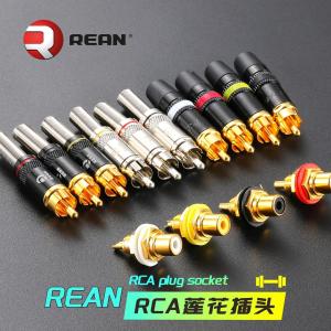 NEUTRIKs REAN Phono RCA Cable Connector Gold Plated Audio Video Weld Plug Connector DVD Cinema HIFI Record Player Speaker jack