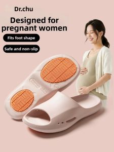 CHUYISHENG | Anti-slip Anti-odor Quick-dry Slippers