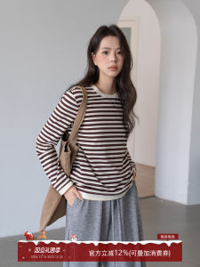 MoZaic Casual Long Sleeve round Neck Striped T-Shirt Womens Inner Wear Simple Base Layer Top Fashion Color Block Design