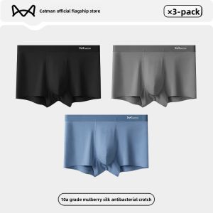 MiiOW | Breathable Seamless Mens Boxer Shorts